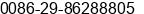 Phone number of Mr. jianjun wu at Xian