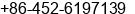 Phone number of Ms. Miki Wong at Qiqiha'er City