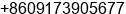 Phone number of Ms. Candice Li at Baoji