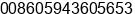 Phone number of Ms. mary zheng at Putian