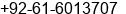 Phone number of Mr. Sh.Bilal Khalid at multan