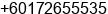 Phone number of Mr. MOHD SAFARI at KUANTAN