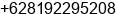 Phone number of Mr. AL YUNAPI ST at SOLO