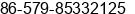 Phone number of Mr. ÑÏÏÈÉú at ÃÃ£Â½Â­ÃÃ¥ÃÃ