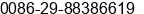 Phone number of Mrs. Cassiel Zhang at Xi'an
