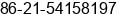 Phone number of Ms. Tracy Zhao at Shanghai