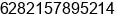 Phone number of Mr. riky rahman at Samarinda