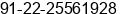 Phone number of Mr. Indranathan Indranathan at Mumbai