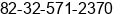 Phone number of Ms. JEON JIN-SIK at Incheon