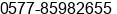 Phone number of Ms. Lydia at 325025