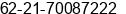 Phone number of Mr. Ervin Tjandra at West Jakarta