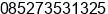 Phone number of Mr. ekogustiansyahgusri at jambi