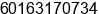 Phone number of Dr. Abdul Azeez'Muta at Jalan Bendahara