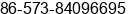Phone number of Ms. michelle chen at Jiashan
