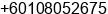 Phone number of Mr. RIJO GEORGE at Kuala Lumpur