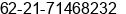 Phone number of Mr. Yan Anggoro at Tangerang