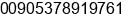 Phone number of Ms. FULYA SEKER at ISTANBUL