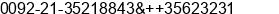 Phone number of Mr. Mirza Zaman at Karachi