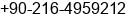 Phone number of Mr. Prof.Dr.Emil Azar at Uskudar