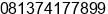 Phone number of Mr. Arios Siswo at Padang