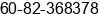 Phone number of Mr. Dale Kueh at Kuching