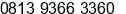 Phone number of Mr. Nourman N.M at PURWOKERTO