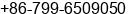 Phone number of Mr. Jack Lu at Pingxiang 
