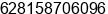 Phone number of Mr. Jaka at Jakarta Pusat