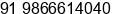 Phone number of Mr. bharat chowdary at secunderabad
