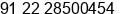 Phone number of Mr. Rajiv Chaudhari at Mumbai