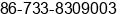 Phone number of Ms. Amelia deng at Zhouzhou