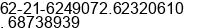 Phone number of Mr. Cucun Feriyanto at JAKARTA