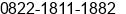 Phone number of Ms. Yesi Lee at Bandung